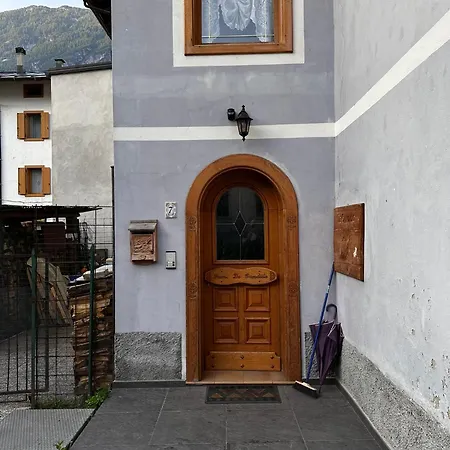 Casa Bagatin Διαμέρισμα *